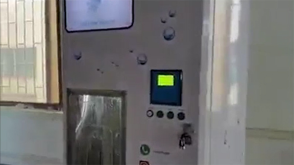 Water Vending Machine