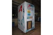 Ice Vending Machine