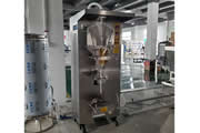 Automatic Liquid Filling Sealing Machine