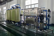 Reverse Osmosis Water Treatment Equipment