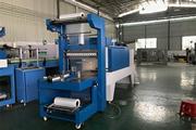 Shrink Packaging Machinery