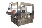 Wrap Around Labeling Machine